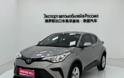 Toyota C-HR I рестайлинг, 2022 год, 1 999 999 рублей, 1 фотография