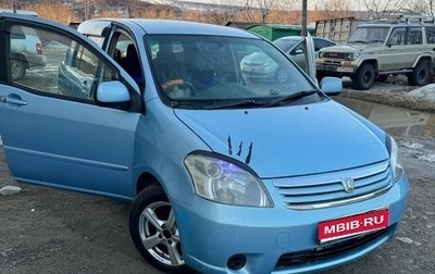 Toyota Raum II, 2005 год, 490 000 рублей, 1 фотография