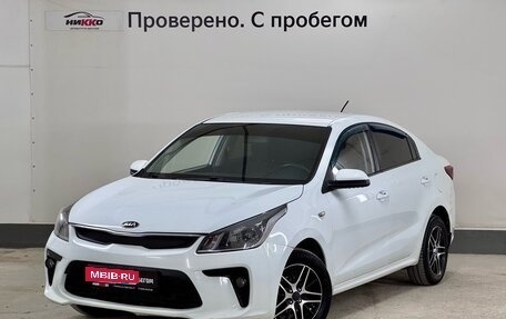 KIA Rio IV, 2017 год, 900 000 рублей, 1 фотография