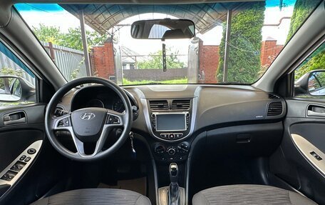 Hyundai Solaris II рестайлинг, 2016 год, 1 170 000 рублей, 10 фотография