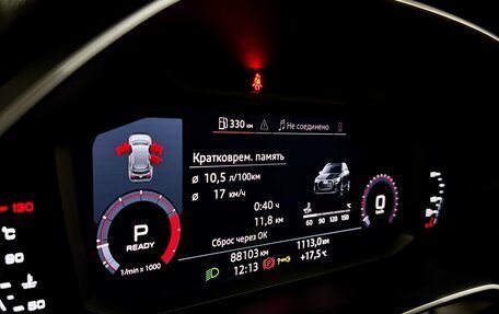 Audi Q3, 2019 год, 2 850 000 рублей, 12 фотография
