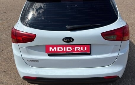 KIA cee'd III, 2013 год, 1 150 000 рублей, 5 фотография