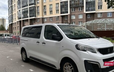 Peugeot Traveller I, 2020 год, 2 600 000 рублей, 2 фотография