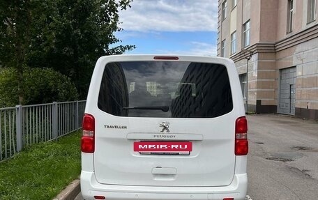 Peugeot Traveller I, 2020 год, 2 600 000 рублей, 3 фотография