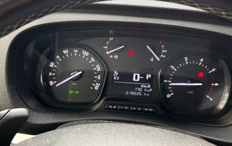 Peugeot Traveller I, 2020 год, 2 600 000 рублей, 8 фотография