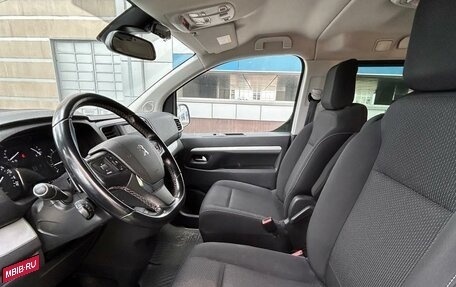 Peugeot Traveller I, 2020 год, 2 600 000 рублей, 6 фотография