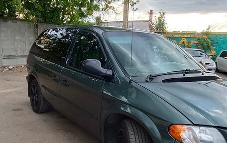 Chrysler Voyager IV, 2002 год, 499 000 рублей, 20 фотография