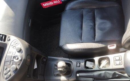 Nissan Primera III, 2003 год, 650 000 рублей, 9 фотография