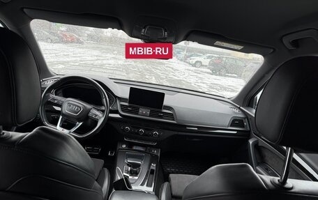 Audi SQ5, 2019 год, 4 150 000 рублей, 4 фотография