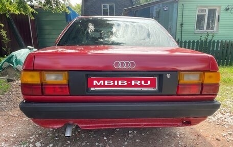 Audi 100, 1989 год, 165 000 рублей, 3 фотография
