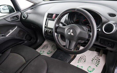 Mitsubishi Colt VI рестайлинг, 2009 год, 729 000 рублей, 9 фотография
