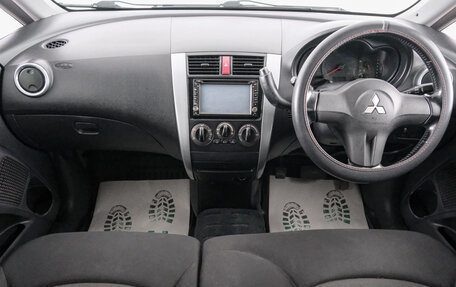 Mitsubishi Colt VI рестайлинг, 2009 год, 729 000 рублей, 11 фотография