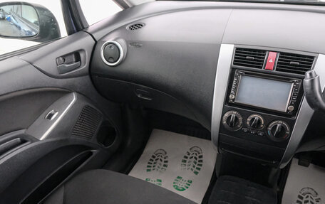 Mitsubishi Colt VI рестайлинг, 2009 год, 729 000 рублей, 12 фотография