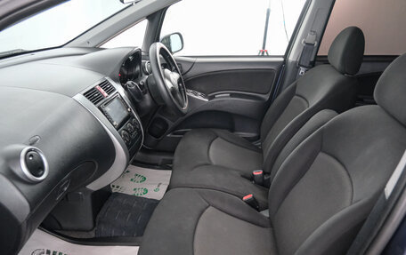 Mitsubishi Colt VI рестайлинг, 2009 год, 729 000 рублей, 14 фотография