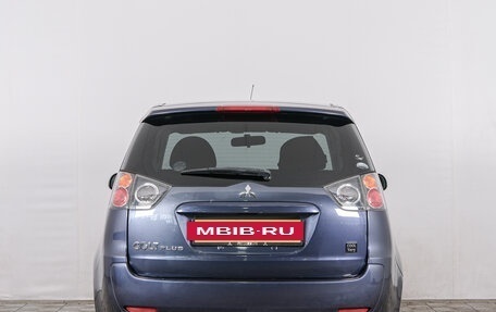 Mitsubishi Colt VI рестайлинг, 2009 год, 729 000 рублей, 6 фотография
