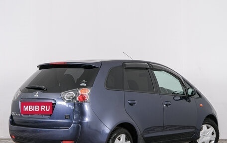 Mitsubishi Colt VI рестайлинг, 2009 год, 729 000 рублей, 7 фотография