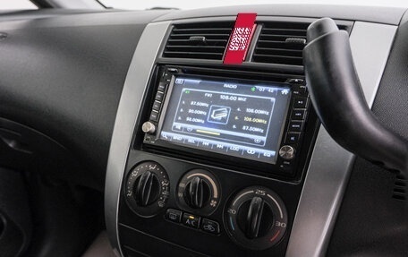 Mitsubishi Colt VI рестайлинг, 2009 год, 729 000 рублей, 16 фотография