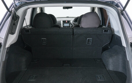 Mitsubishi Colt VI рестайлинг, 2009 год, 729 000 рублей, 21 фотография