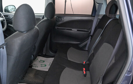 Mitsubishi Colt VI рестайлинг, 2009 год, 729 000 рублей, 19 фотография