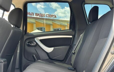 Nissan Terrano III, 2015 год, 999 999 рублей, 23 фотография