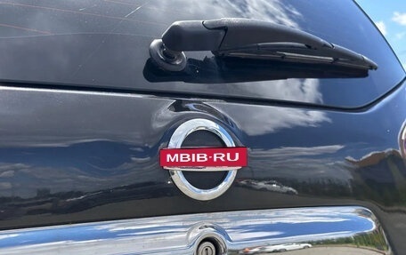 Nissan Terrano III, 2015 год, 999 999 рублей, 26 фотография