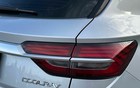 Geely Coolray I, 2022 год, 1 999 000 рублей, 7 фотография