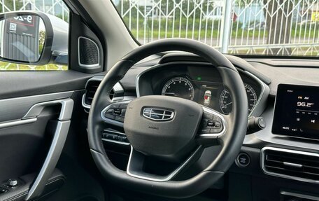 Geely Coolray I, 2022 год, 1 999 000 рублей, 12 фотография