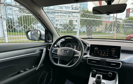 Geely Coolray I, 2022 год, 1 999 000 рублей, 11 фотография