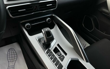 Geely Coolray I, 2022 год, 1 999 000 рублей, 20 фотография