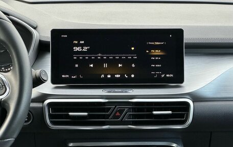 Geely Coolray I, 2022 год, 1 999 000 рублей, 18 фотография