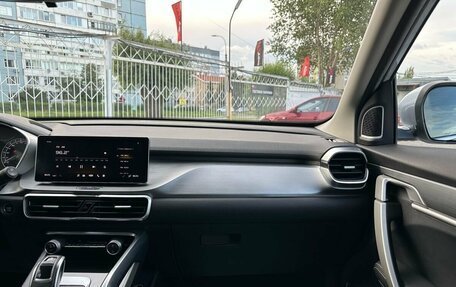 Geely Coolray I, 2022 год, 1 999 000 рублей, 26 фотография
