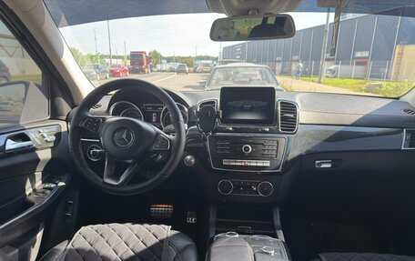 Mercedes-Benz GLS, 2017 год, 3 600 000 рублей, 8 фотография