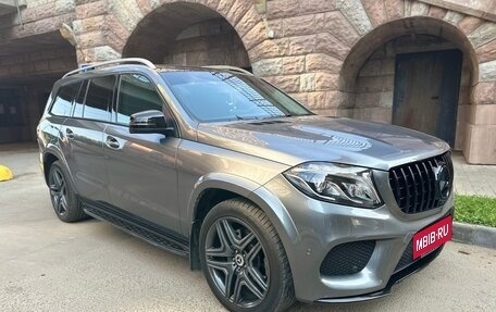 Mercedes-Benz GLS, 2017 год, 3 600 000 рублей, 3 фотография