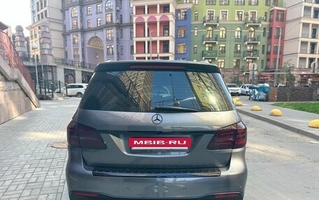 Mercedes-Benz GLS, 2017 год, 3 600 000 рублей, 7 фотография