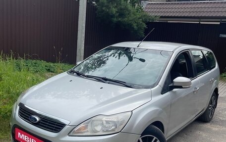 Ford Focus II рестайлинг, 2008 год, 469 000 рублей, 2 фотография