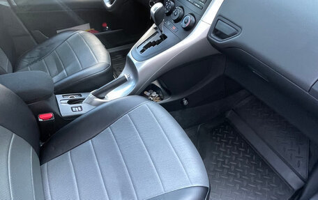 Toyota Auris II, 2011 год, 1 650 000 рублей, 15 фотография