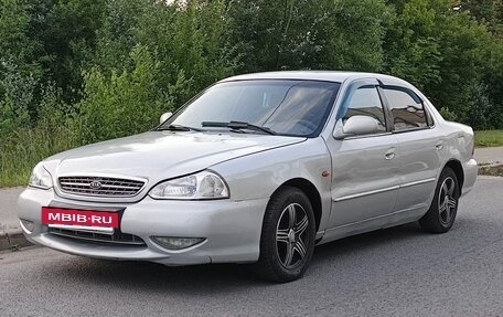 KIA Clarus II, 2000 год, 195 000 рублей, 6 фотография