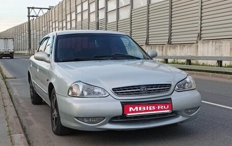 KIA Clarus II, 2000 год, 195 000 рублей, 4 фотография