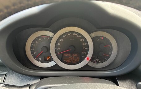 Toyota RAV4, 2010 год, 1 220 000 рублей, 8 фотография