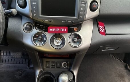 Toyota RAV4, 2010 год, 1 220 000 рублей, 10 фотография