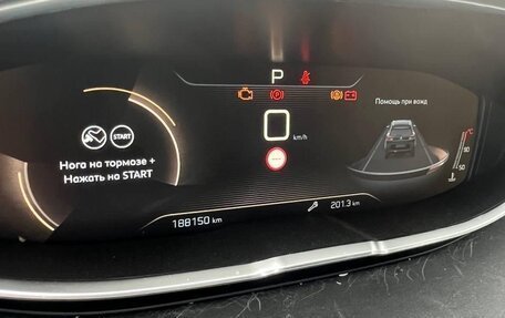 Peugeot 5008 II, 2018 год, 2 100 000 рублей, 8 фотография