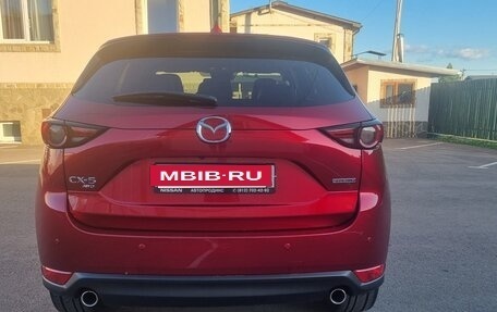 Mazda CX-5 II, 2020 год, 3 600 000 рублей, 7 фотография