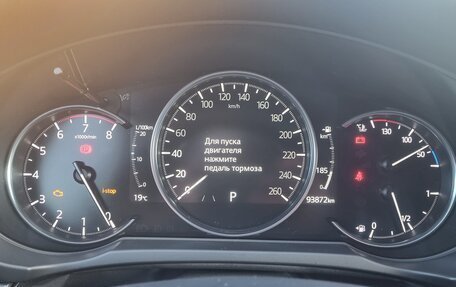 Mazda CX-5 II, 2020 год, 3 600 000 рублей, 35 фотография