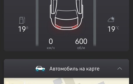 Mazda CX-5 II, 2020 год, 3 600 000 рублей, 37 фотография
