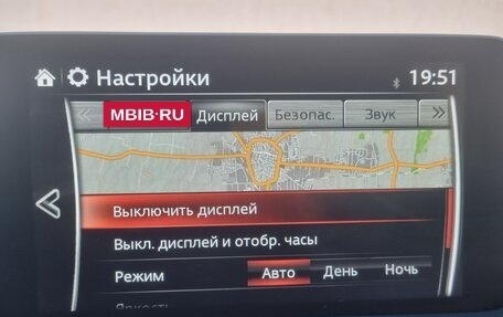 Mazda CX-5 II, 2020 год, 3 600 000 рублей, 29 фотография