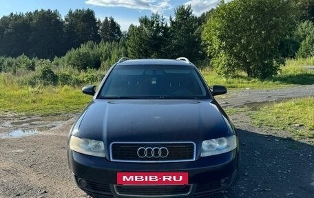 Audi A4, 2002 год, 550 000 рублей, 5 фотография