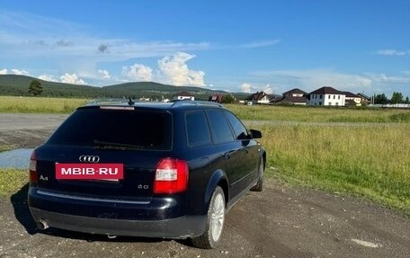 Audi A4, 2002 год, 550 000 рублей, 8 фотография