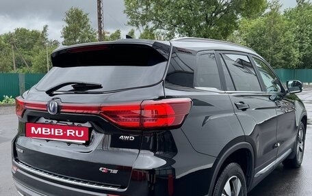 Changan CS75 I рестайлинг, 2022 год, 1 270 000 рублей, 7 фотография