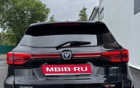 Changan CS75 I рестайлинг, 2022 год, 1 270 000 рублей, 8 фотография