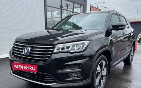 Changan CS75 I рестайлинг, 2022 год, 1 270 000 рублей, 3 фотография